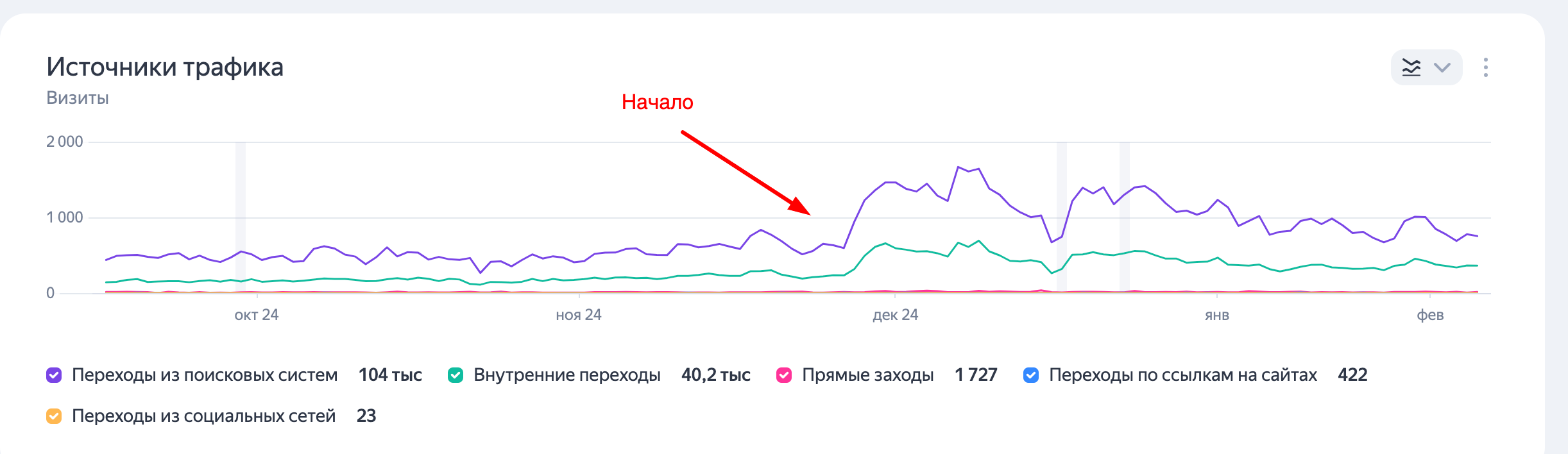 Screenshot (38).png