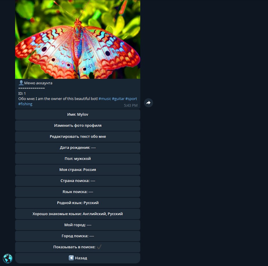 Screenshot_11.jpg
