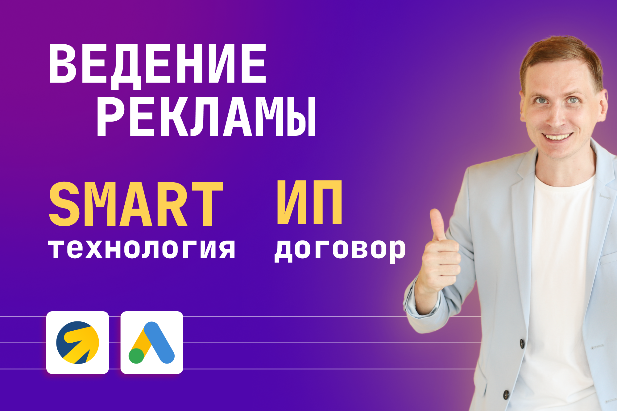 Вложение 
