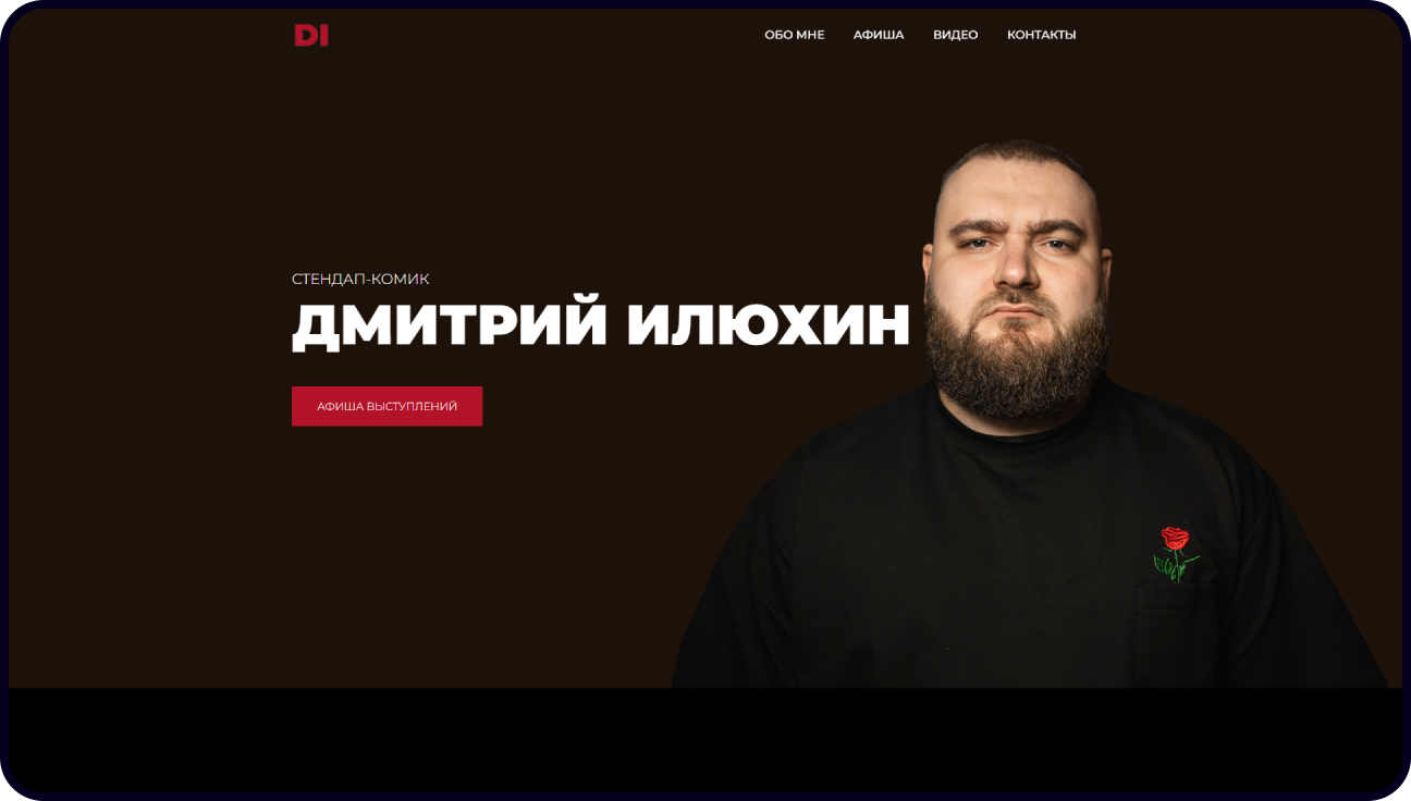 Image (1).png
