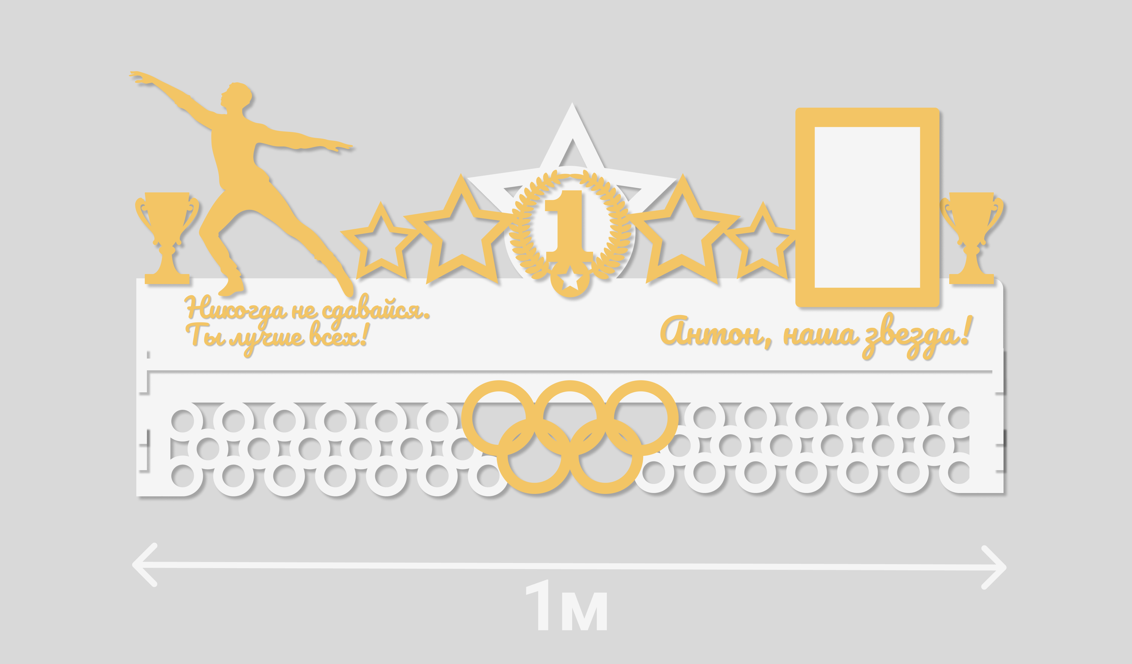 Frame 1.png