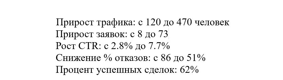 успех1.jpg