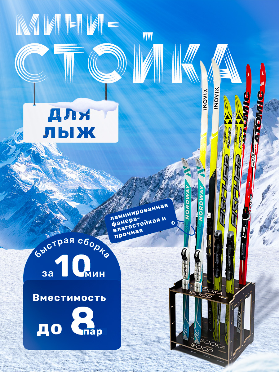 4 слайд.jpg