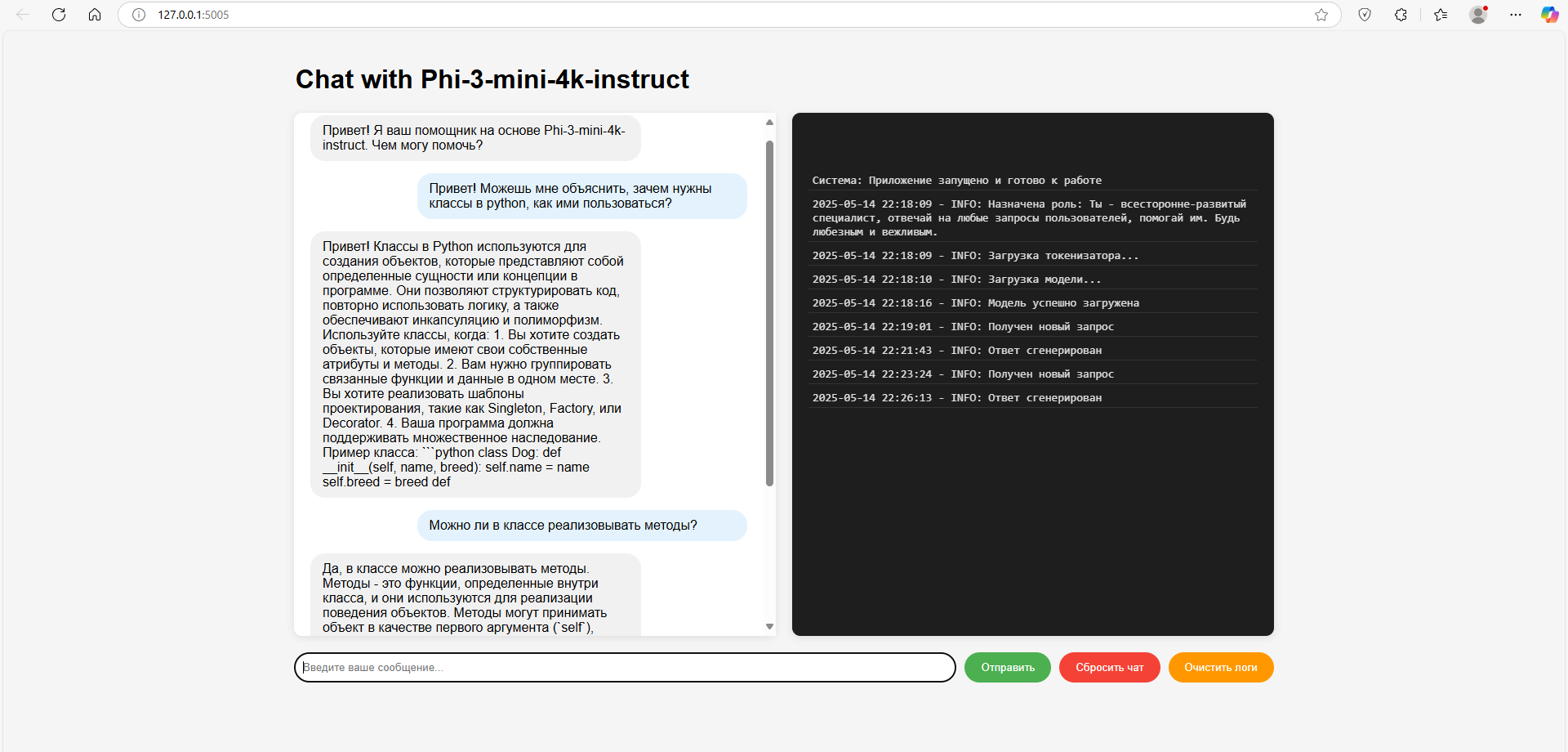 LLM.png