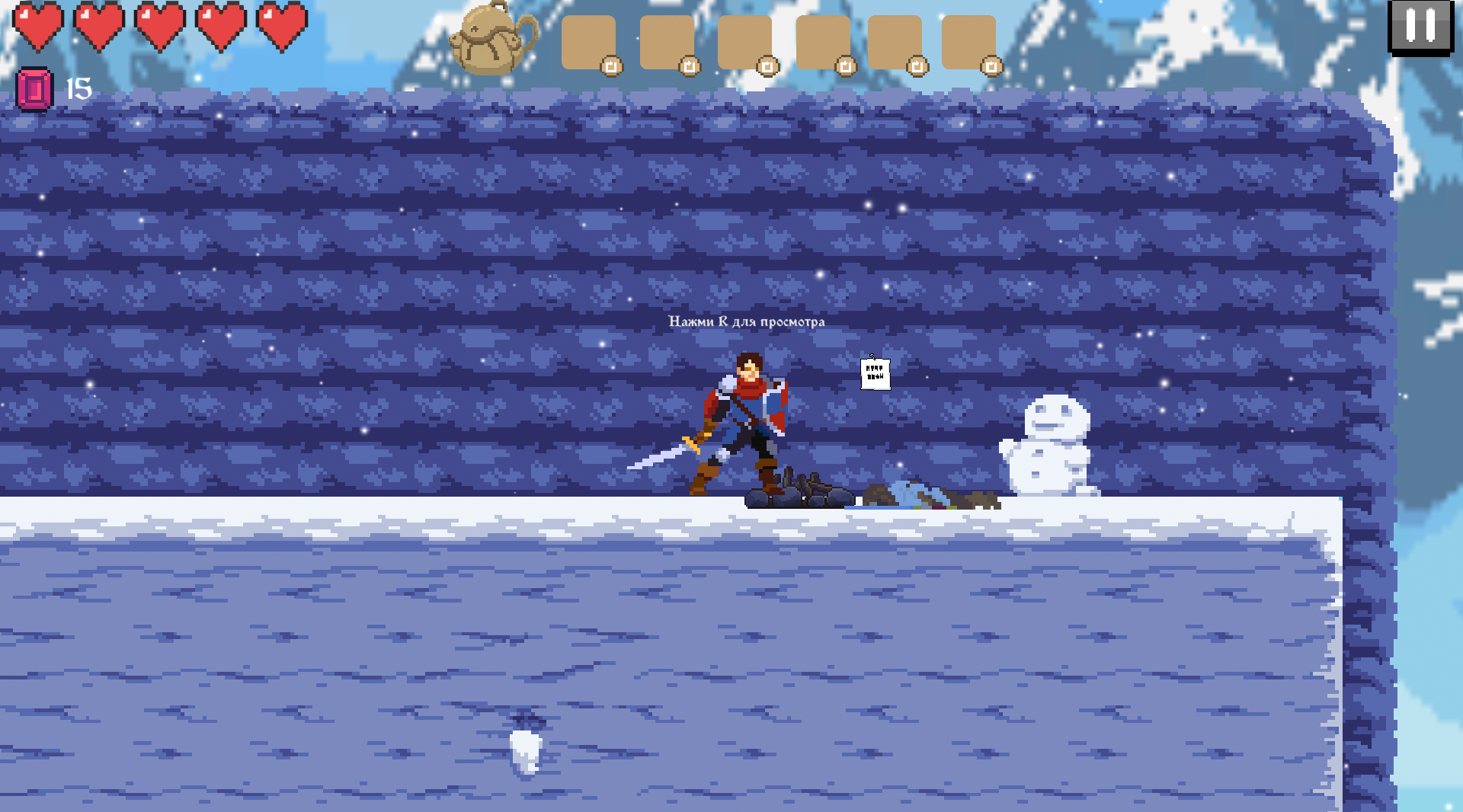 8.png