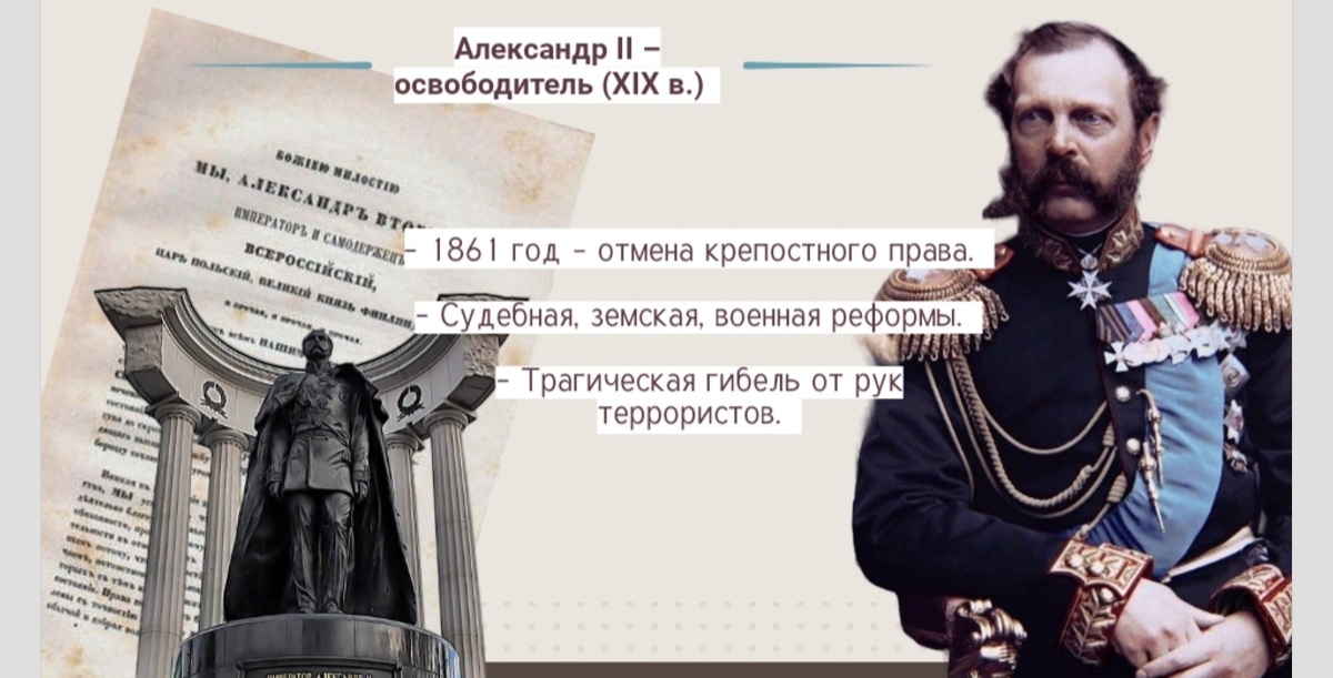 Screenshot_20250518-205059_PowerPoint.jpg