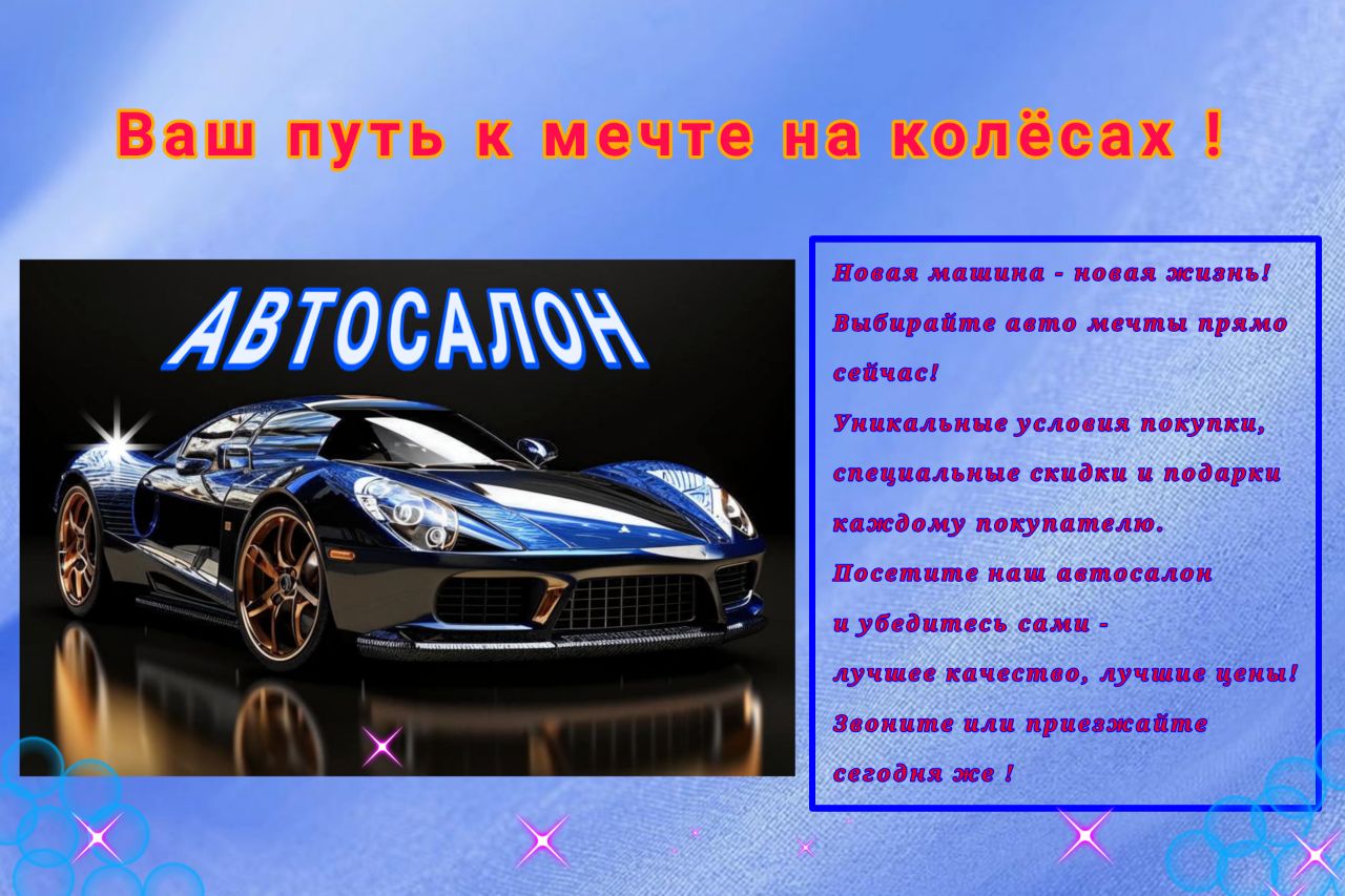 -5287438374891814527_121.jpg