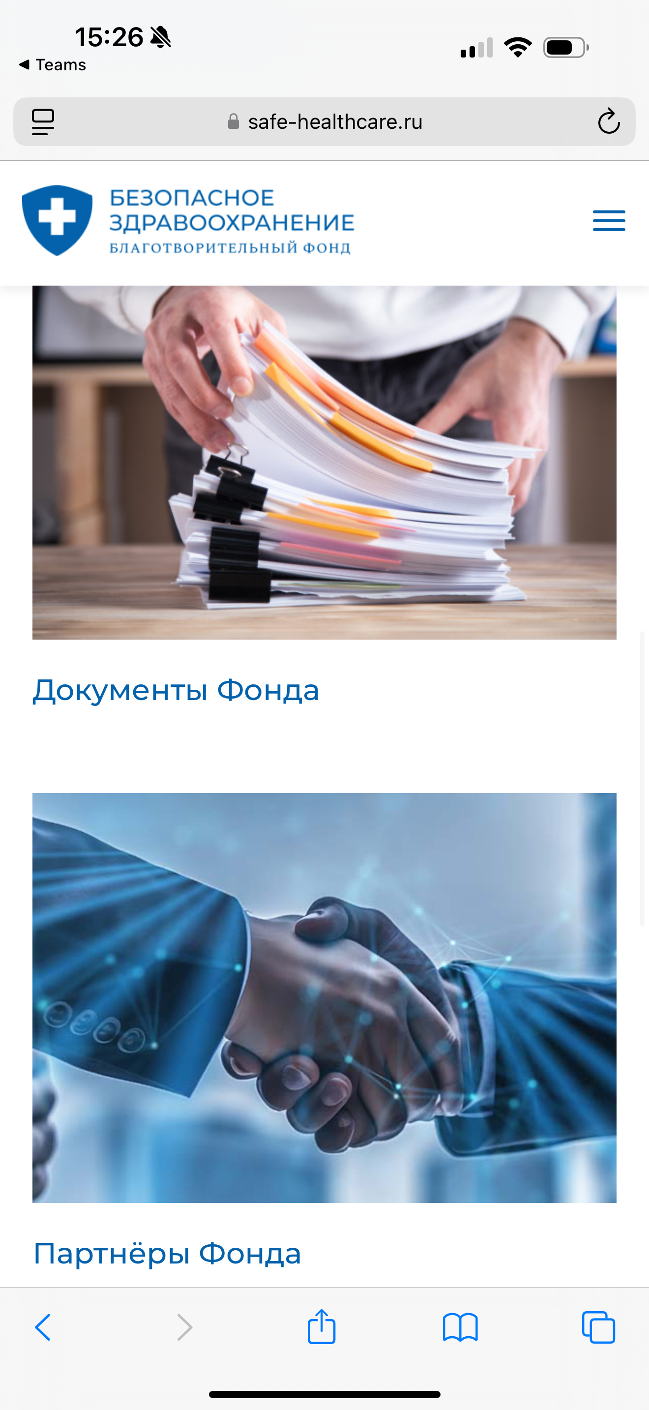 IMG_7567.PNG
