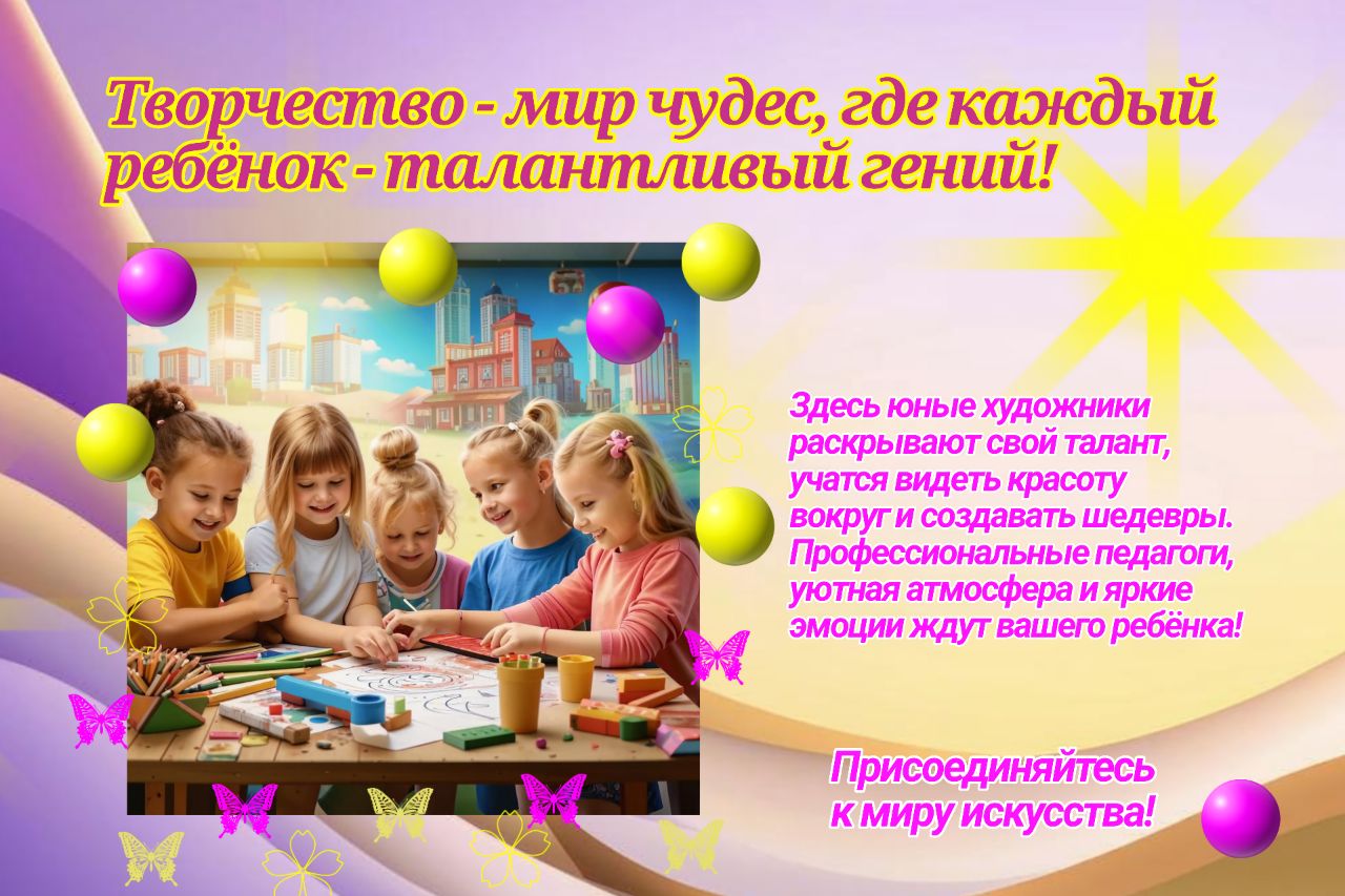 -5323526794646777892_121.jpg