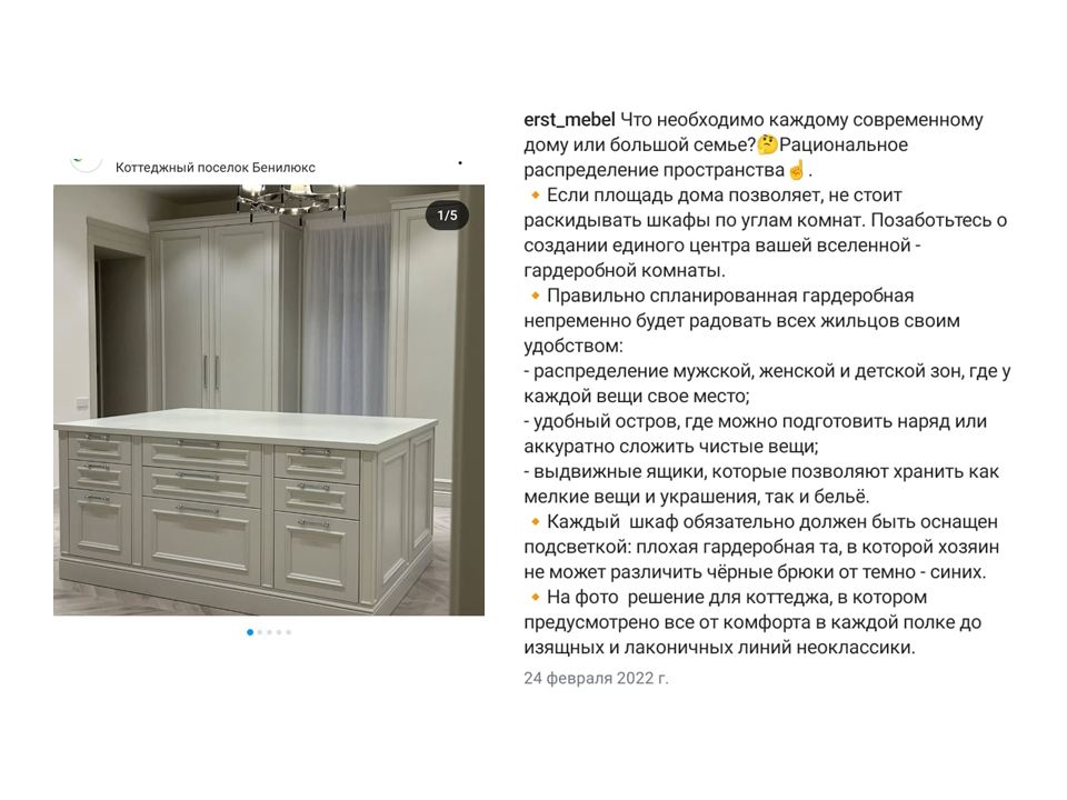 Слайд2.PNG