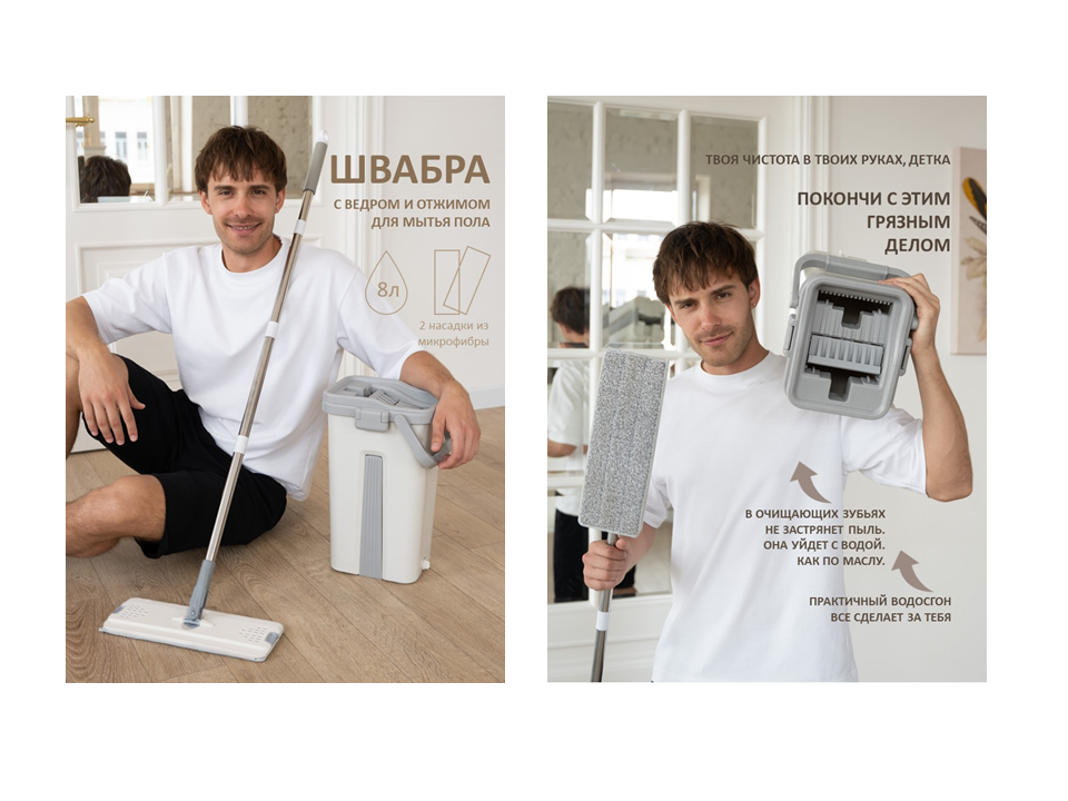 Слайд1.PNG