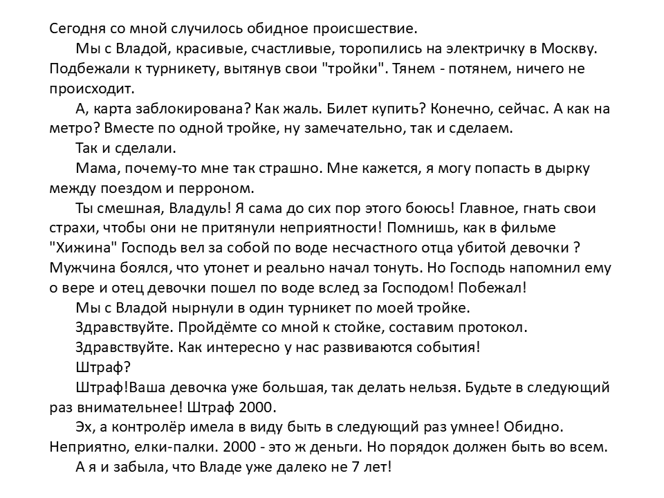 прлд.png