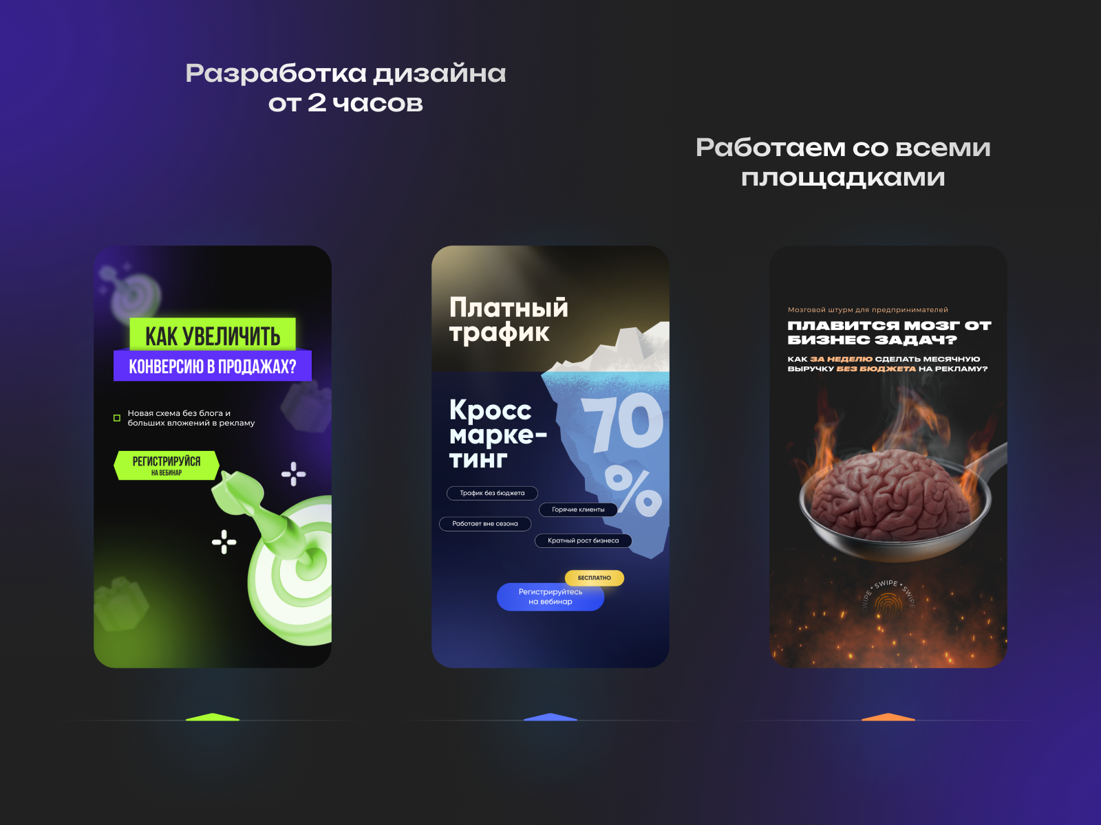 Вложение 