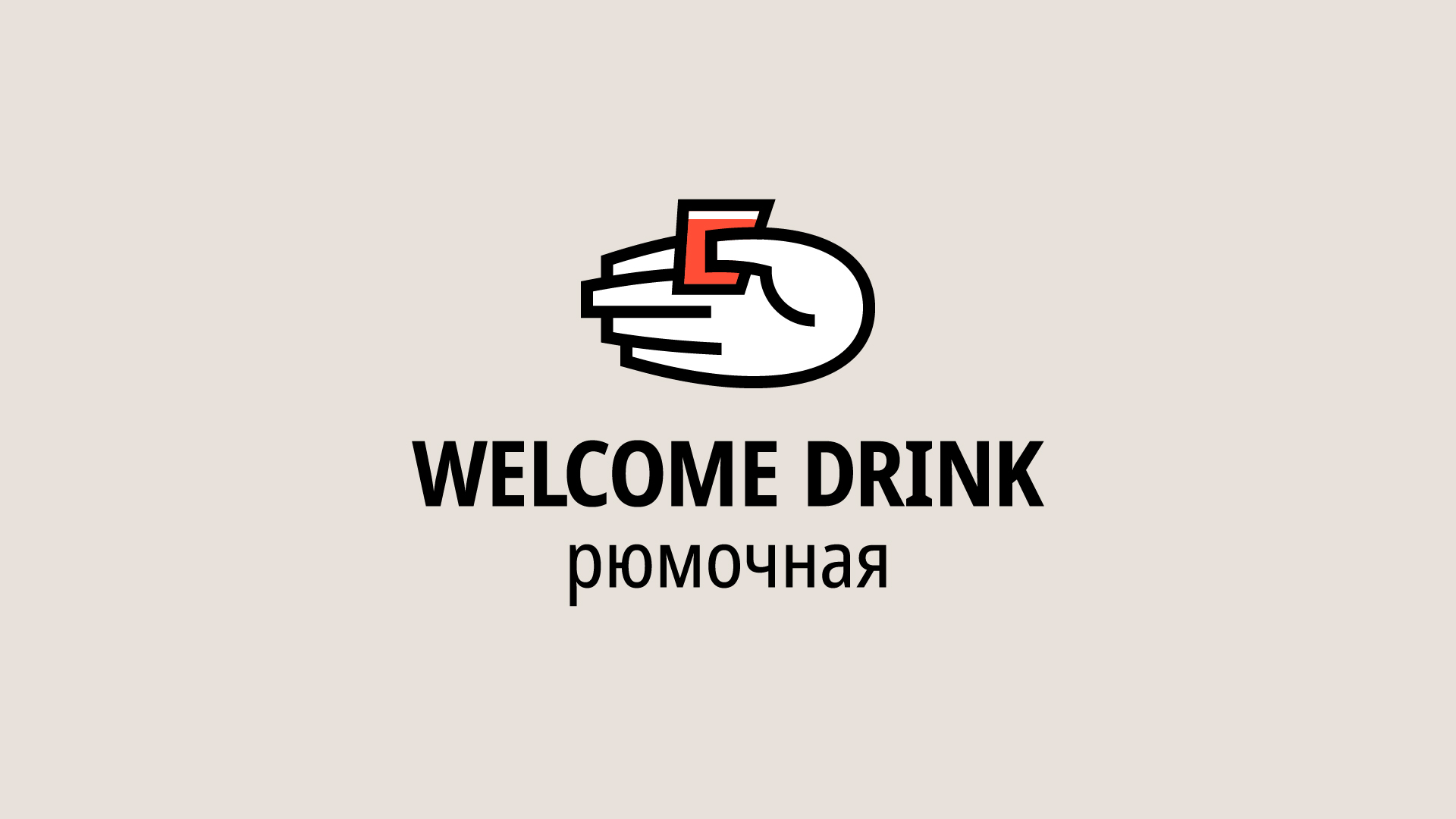 Для биржи-04.jpg