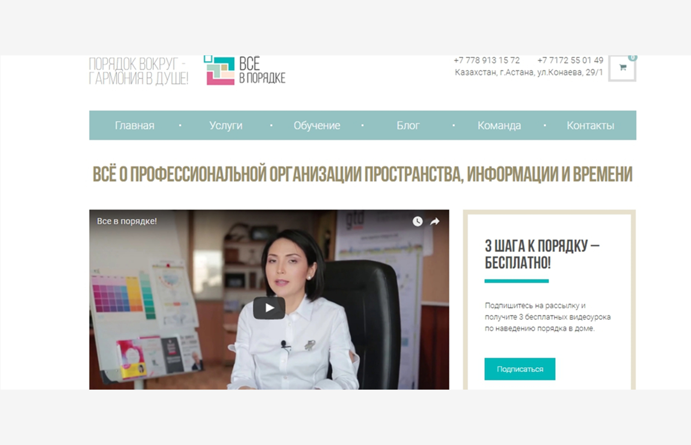 f_162683dbc9886c58.png