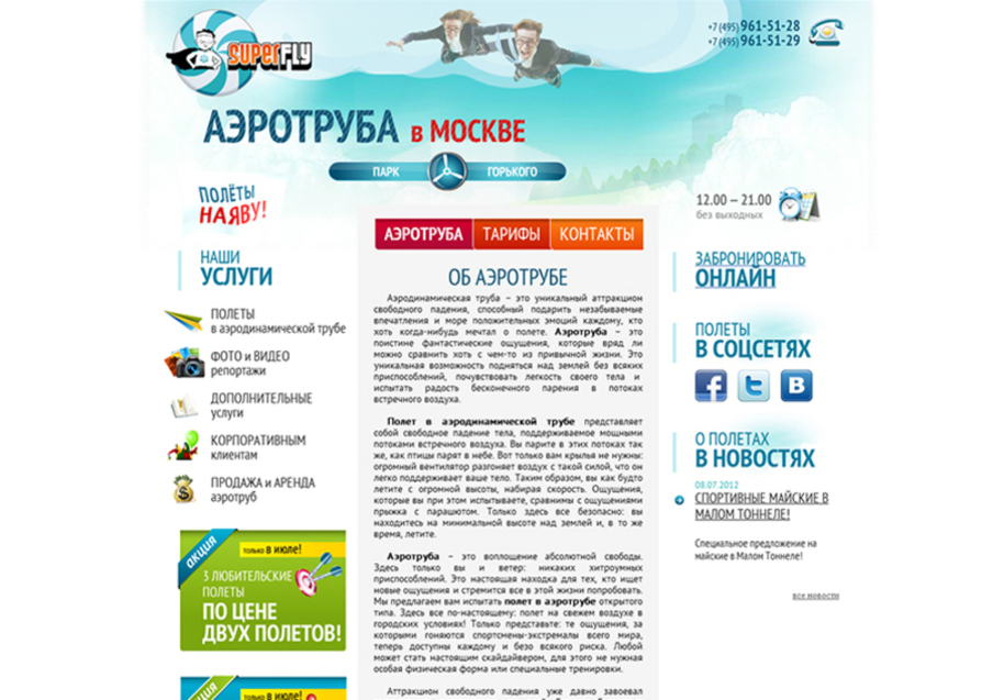 f_906685956a8d9c93 (1) (1).jpg