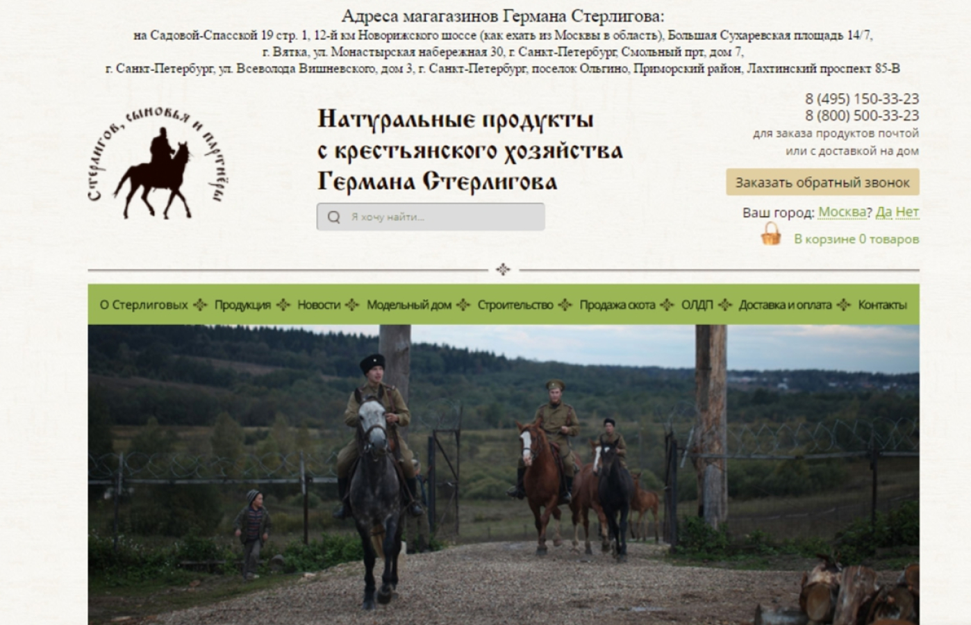 f_325683db91594729 (1).png