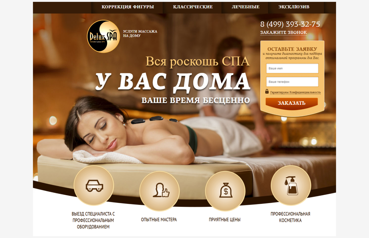 f_211683d7316033da.png