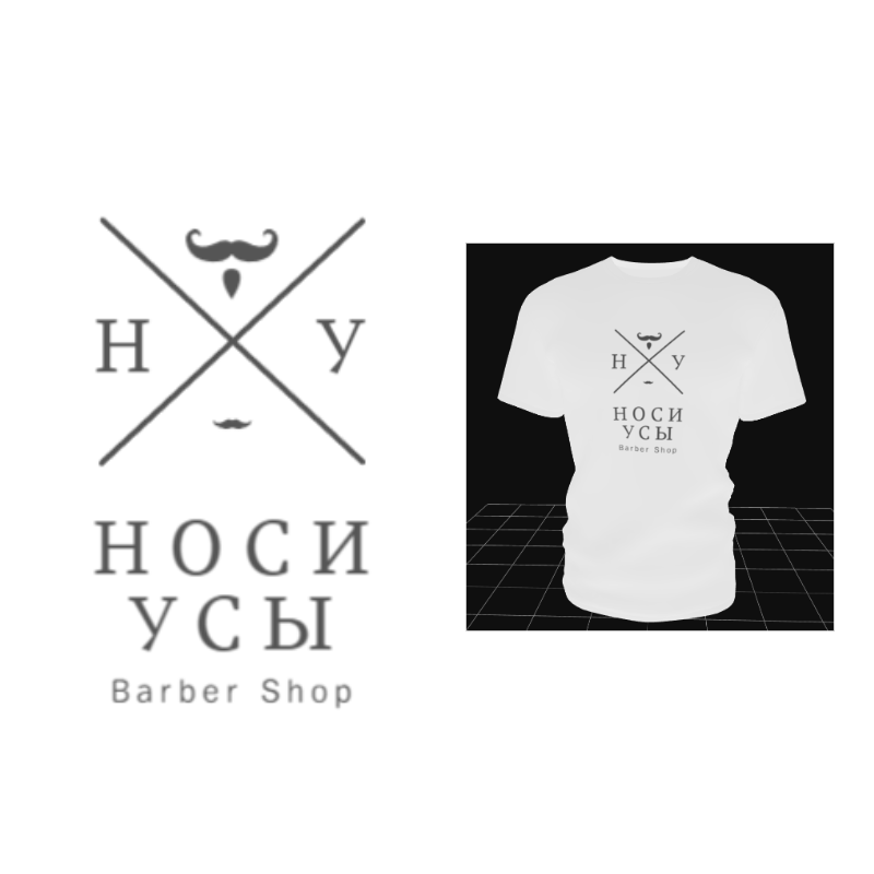 Модернизировать(оживить) Старый логотип