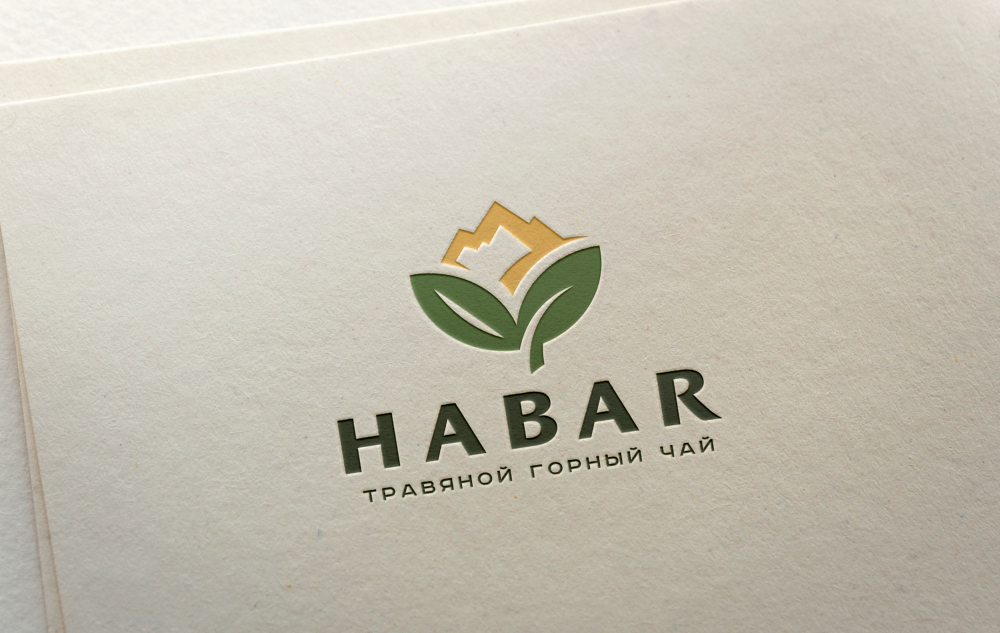 Логотип для травяного горного чая Habar