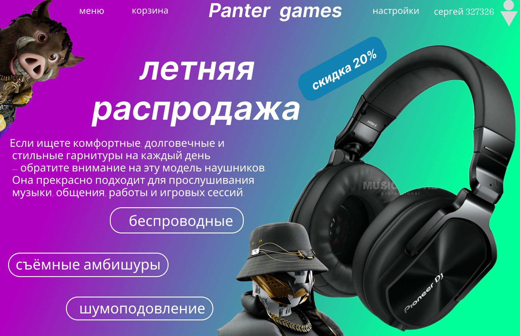 5.png