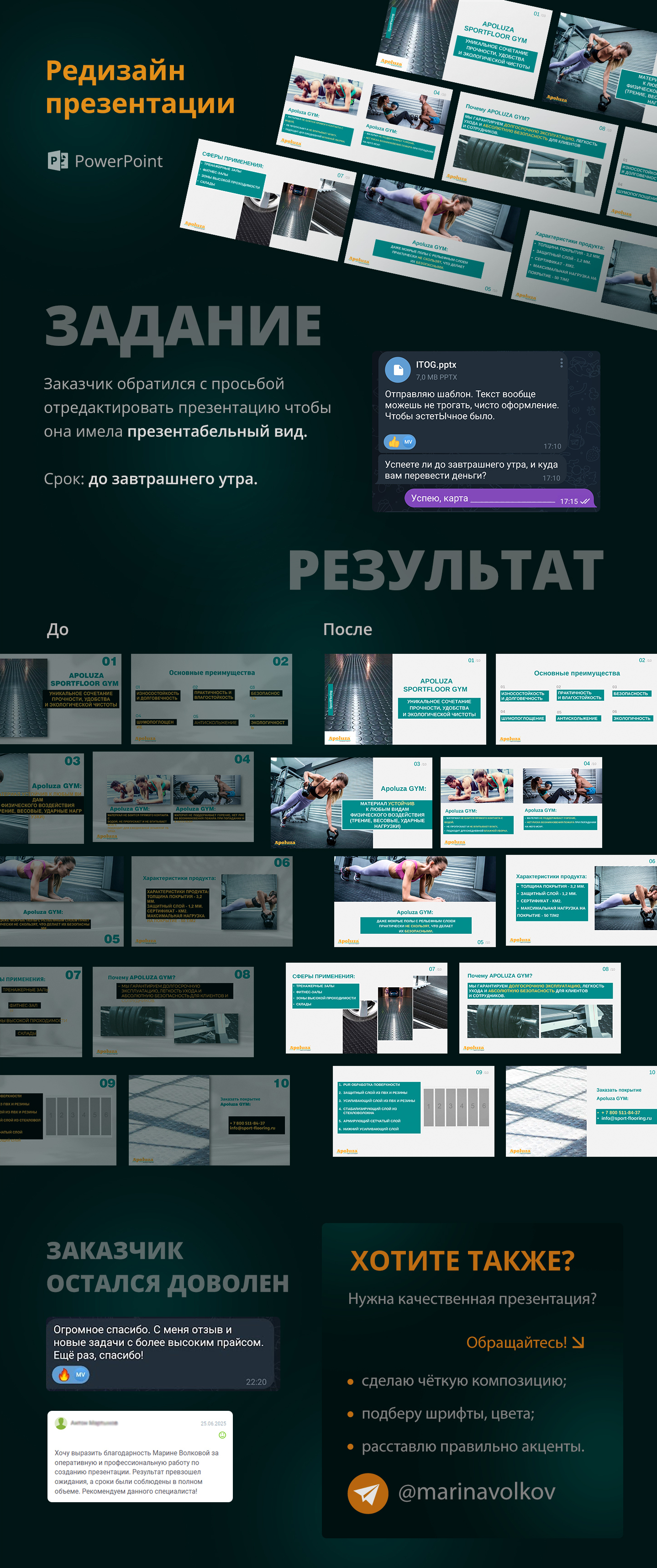 behance.jpg