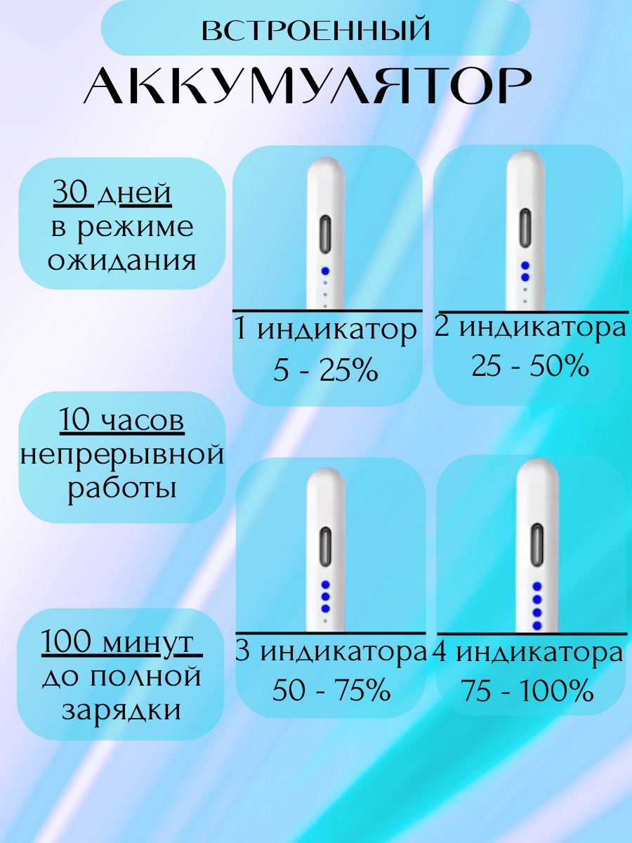 IMG_4061.png