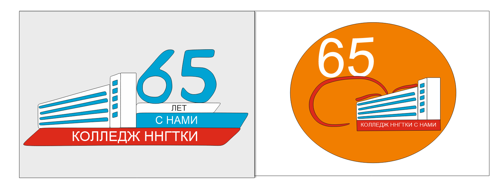 Снимок экрана (258).png