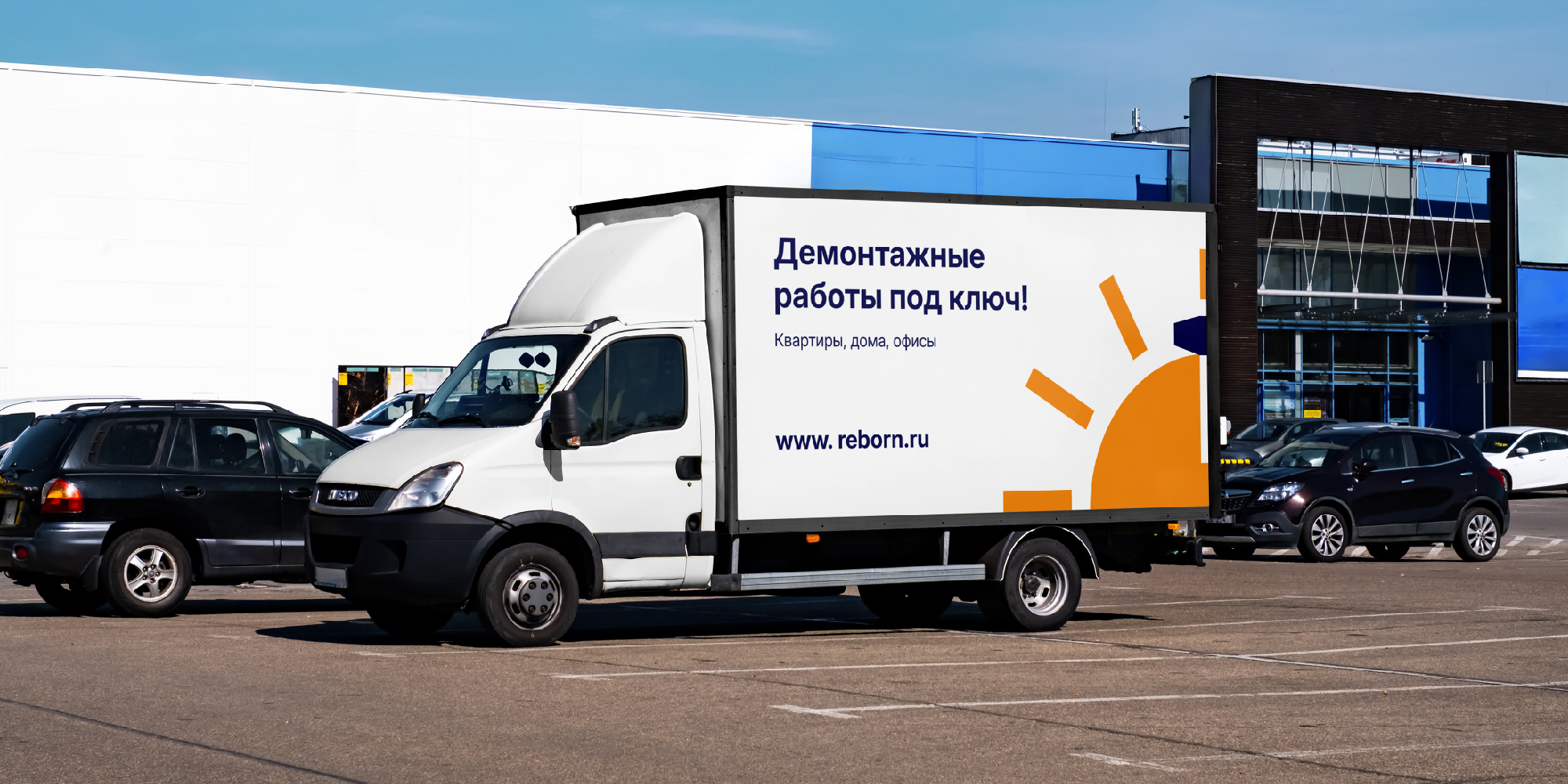Кейс для биржи-07.jpg