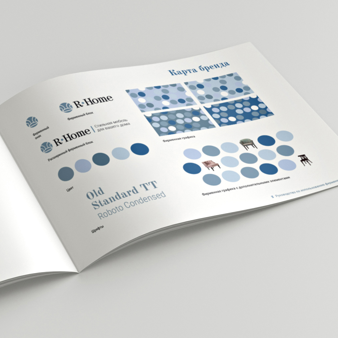 Mockup_Block-1-Crop.jpg