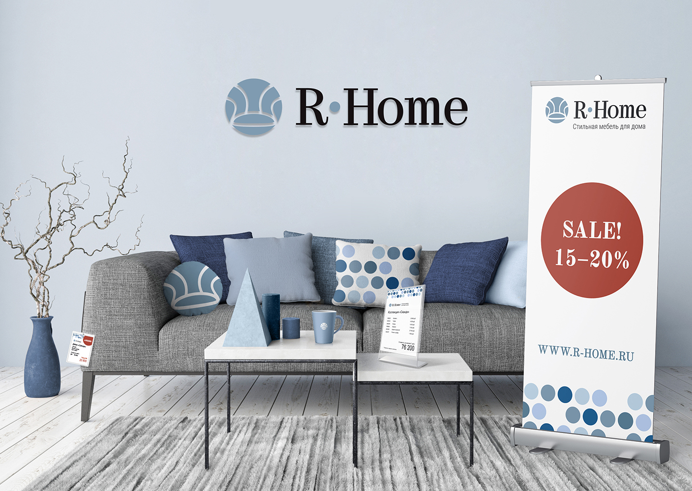 Mock-up-R-Home-1.jpg