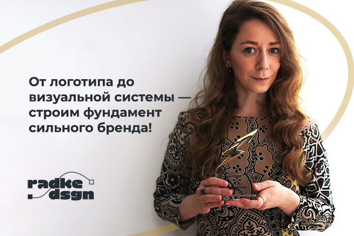 Вложение 