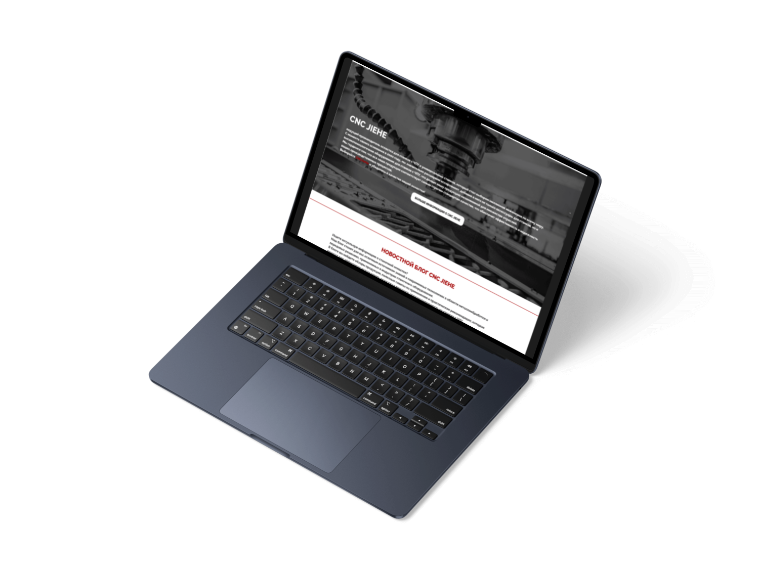 MacBook_Air_15_inch.png