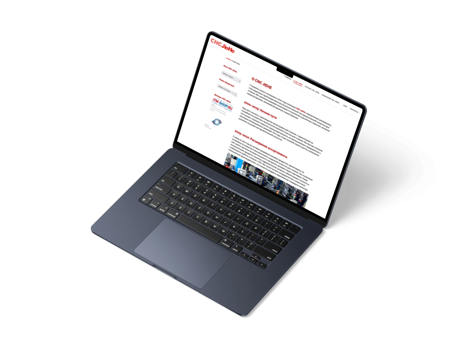 MacBook_Air.png