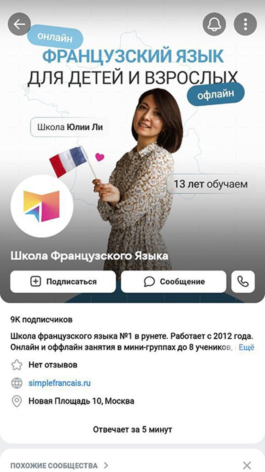 5359715072391380289 1.png