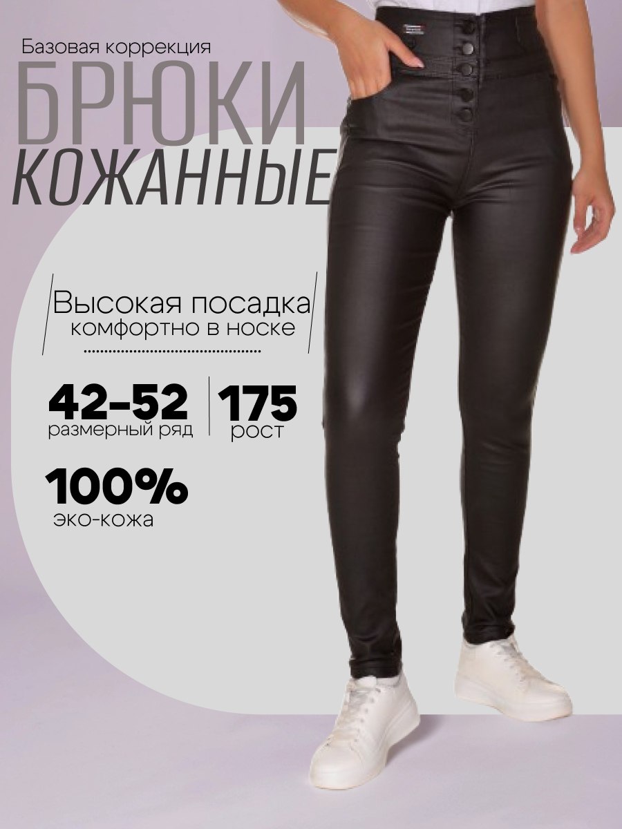 100.jpg