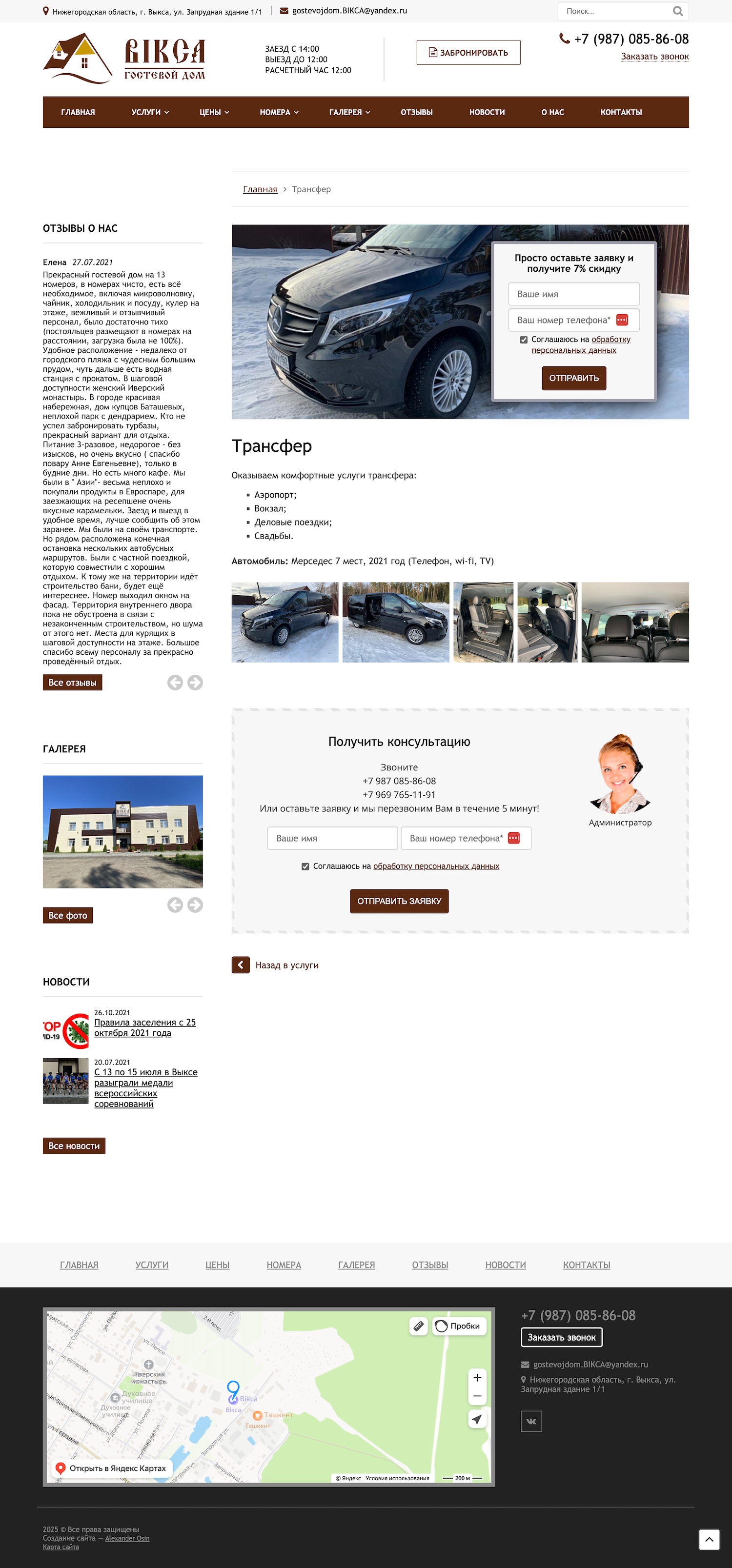 6gf2pb57bqzs97kb97dcvikacxamniku.jpg
