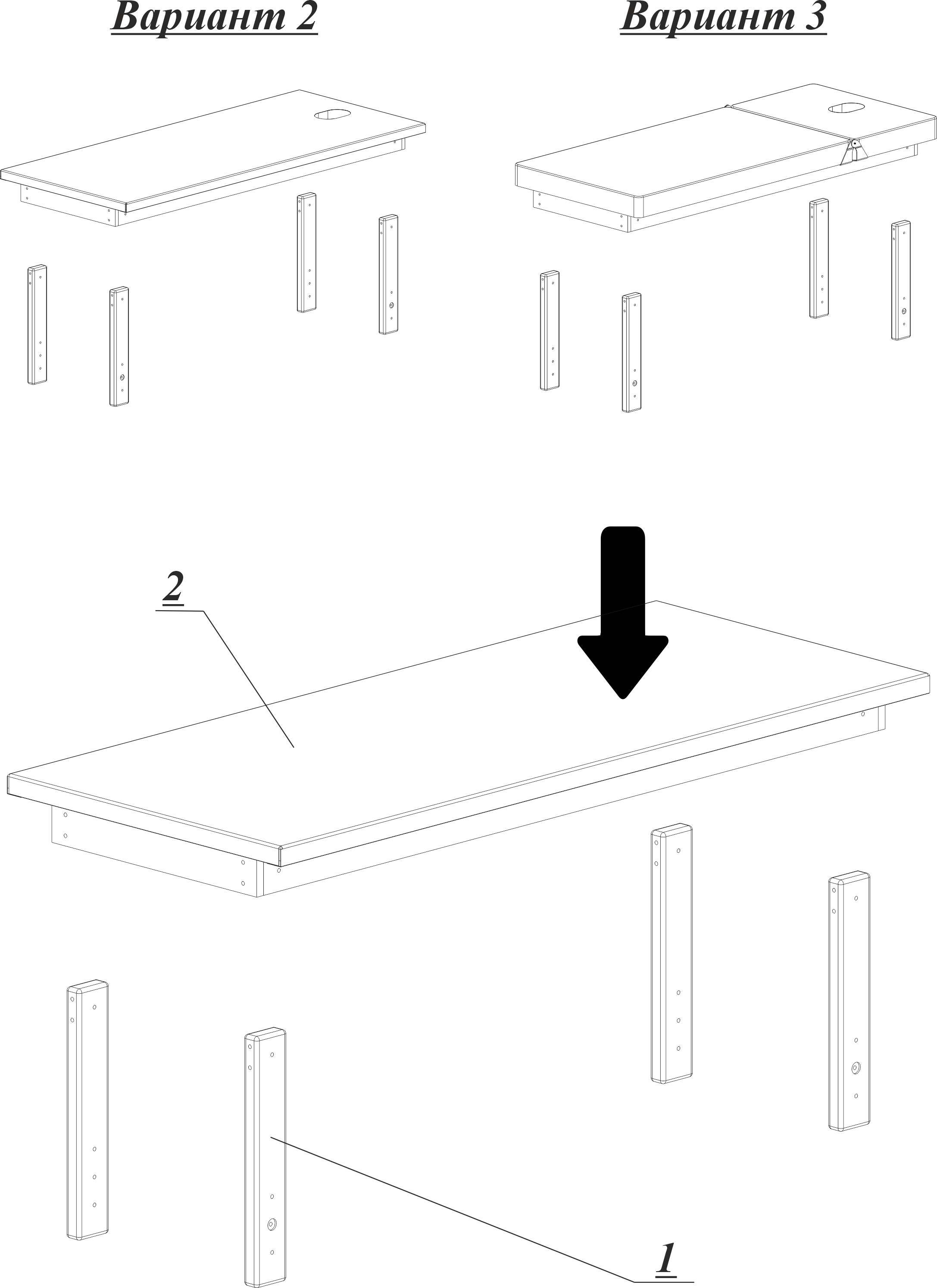 СУС.02-07(картинки).PNG