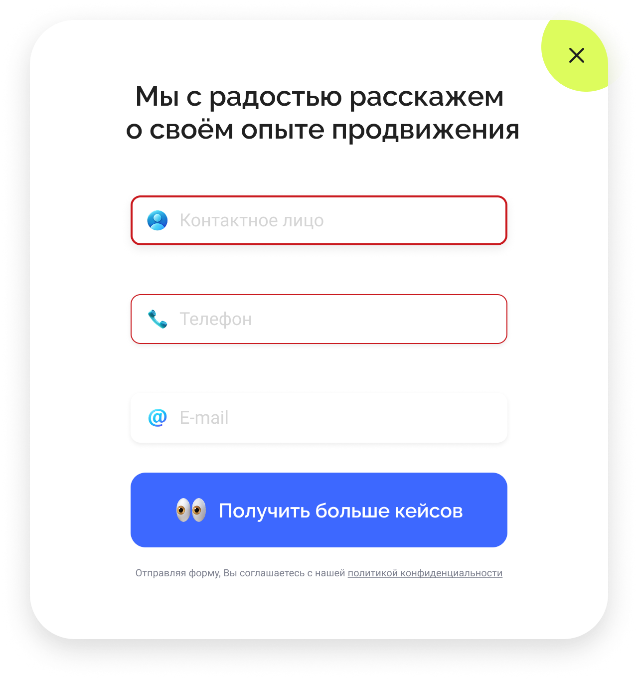 valid.png