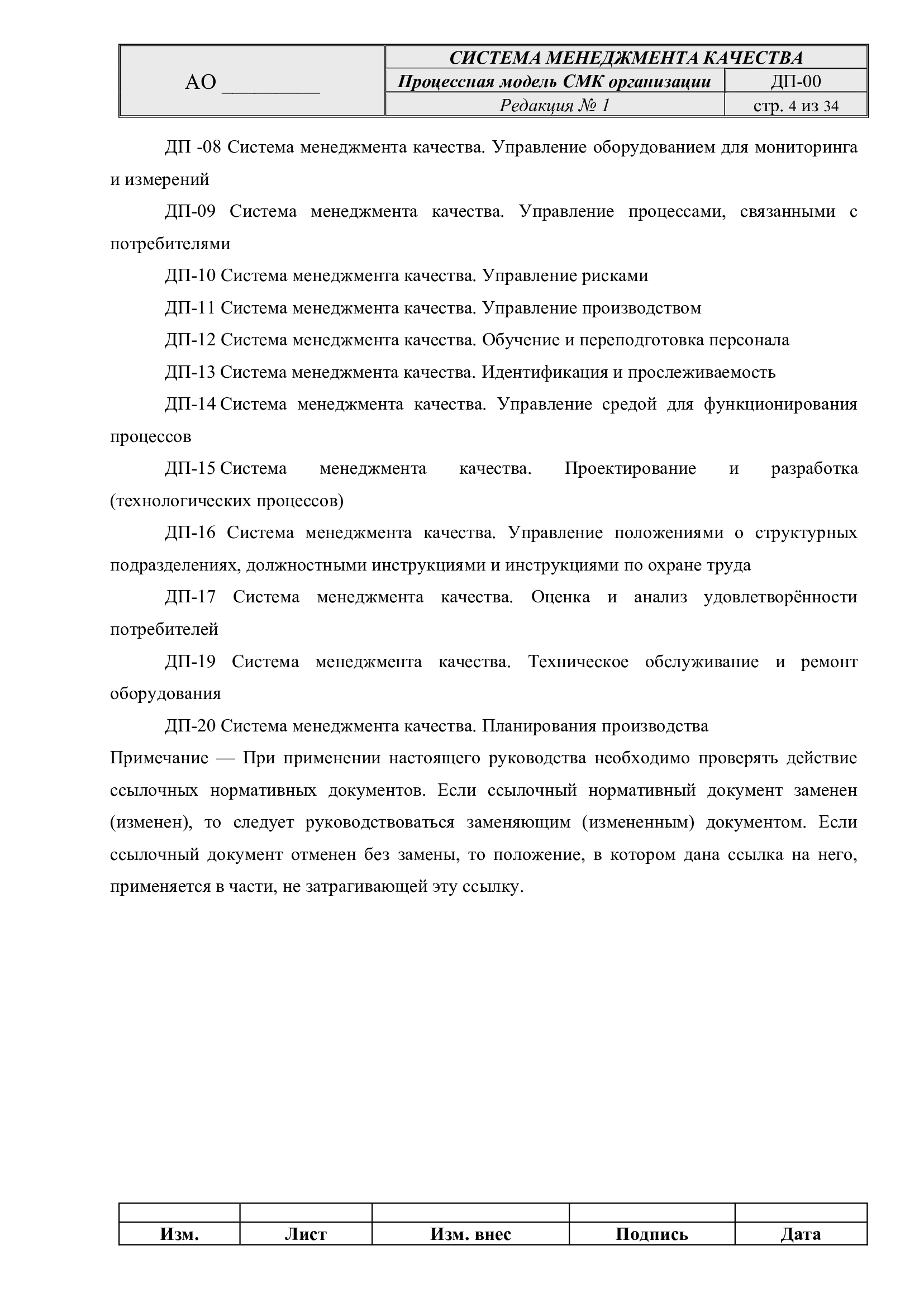 9467338bc3f44ec7f5bfd0d3b492254b4u1bynaK6XCm5Vzk-3.jpg
