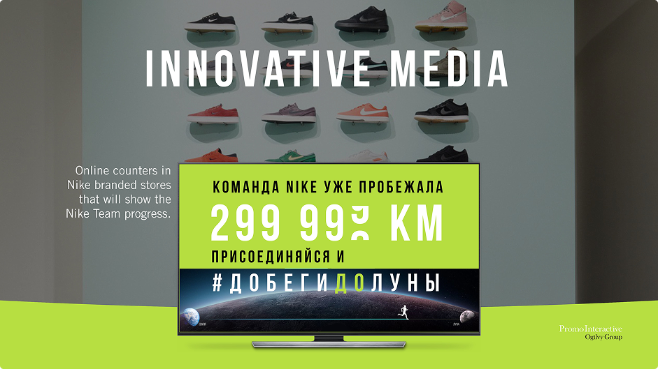 Снимок экрана 2025-10-14 в 13.33.49 (2) 1.png