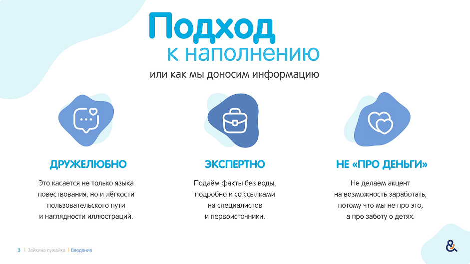 Снимок экрана 2025-10-14 в 13.33.33 (2) 1.png