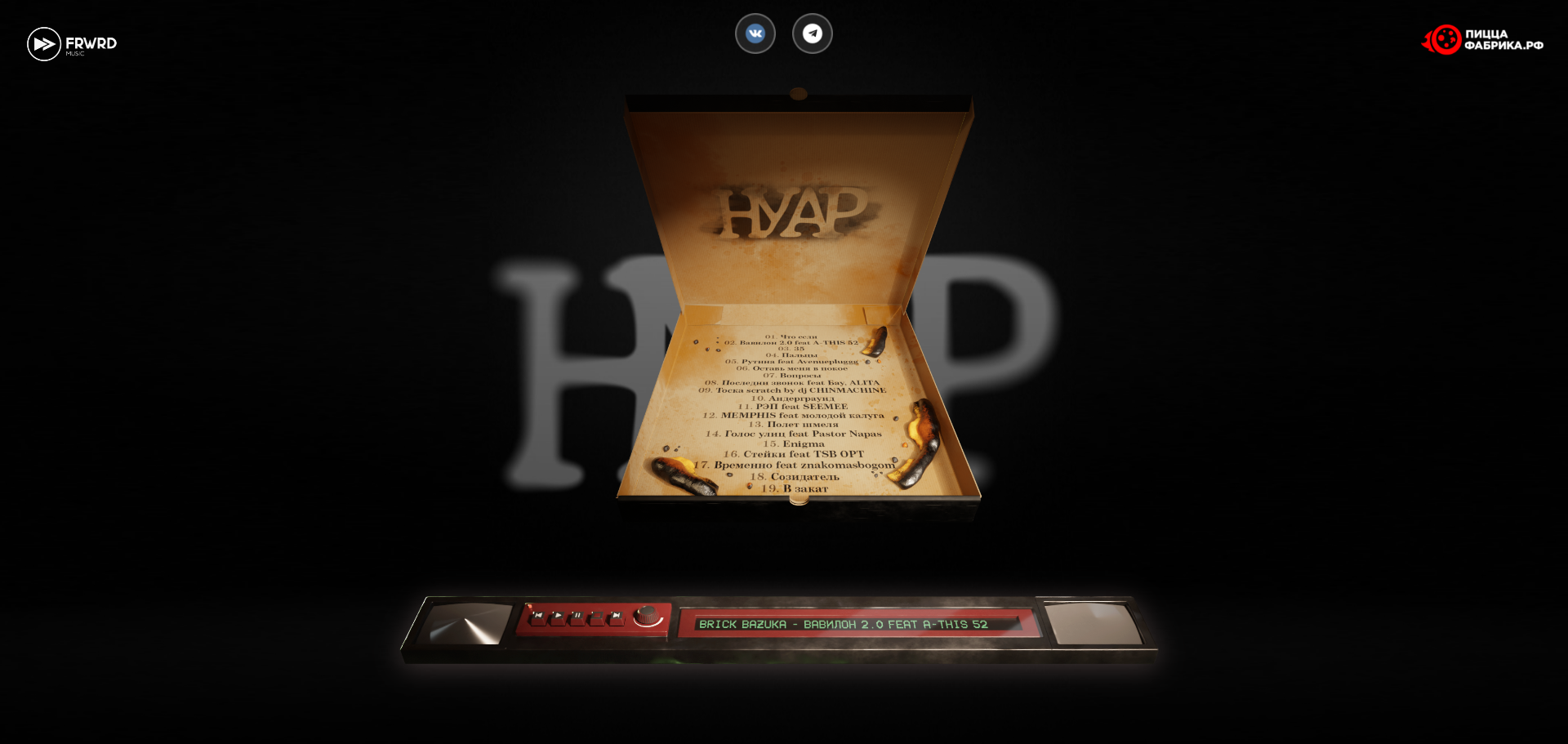 FireShot Capture 009 - Pizza Player - [nuar.fun].png
