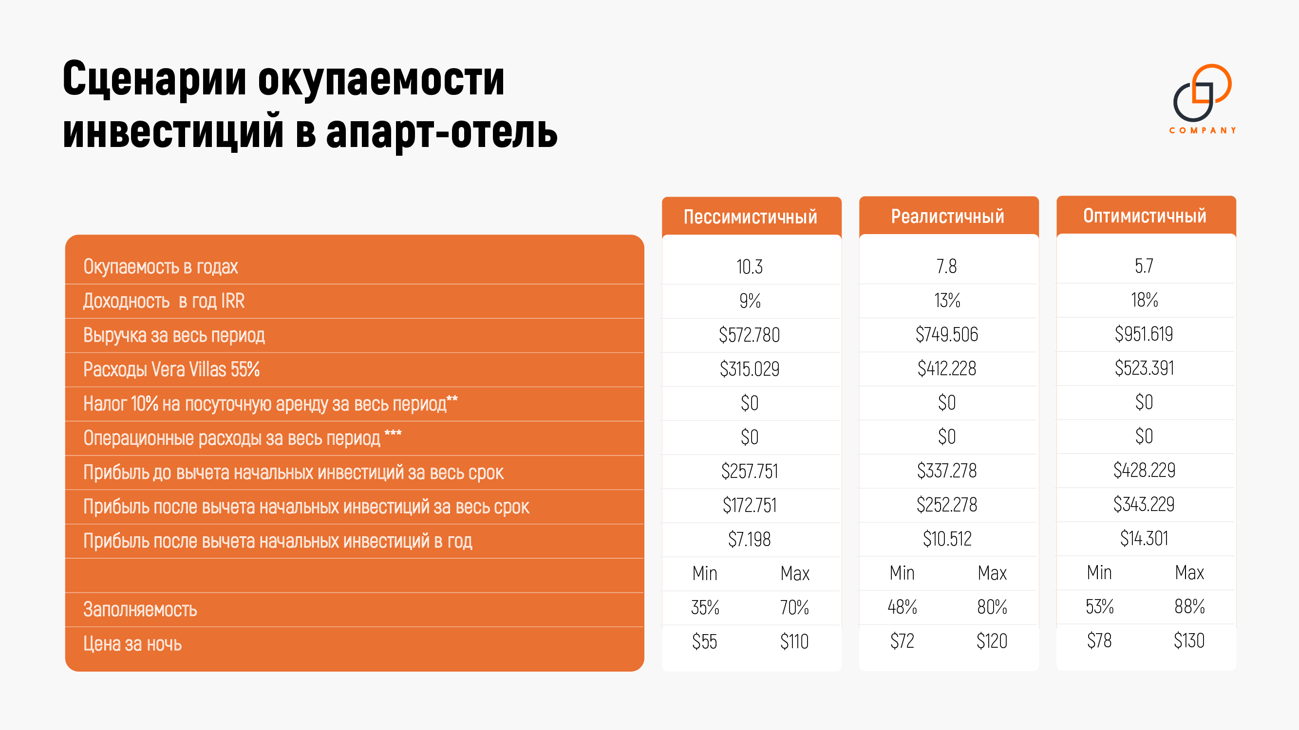 cdfd6c84f6074b88943499a4a668da4bfeWy53lRiCp6auem-7.jpg