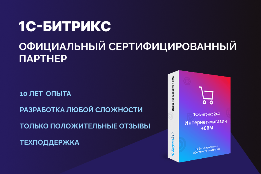 Вложение 