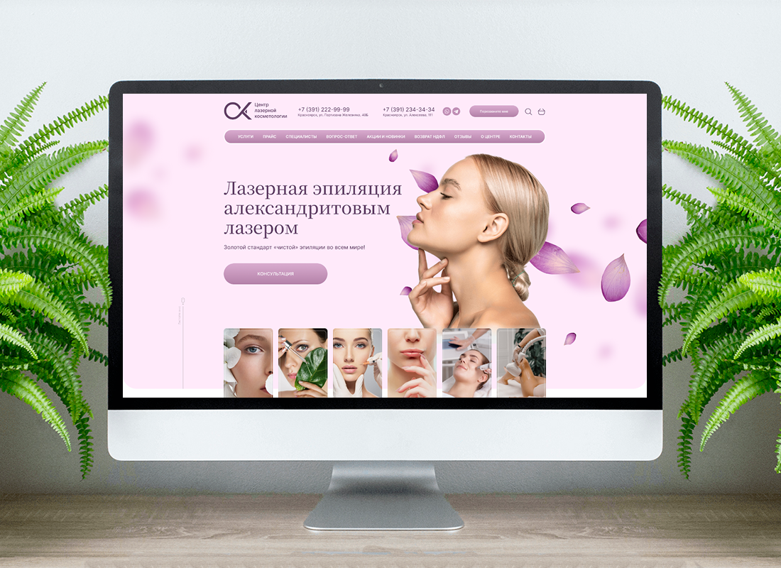 Вложение 