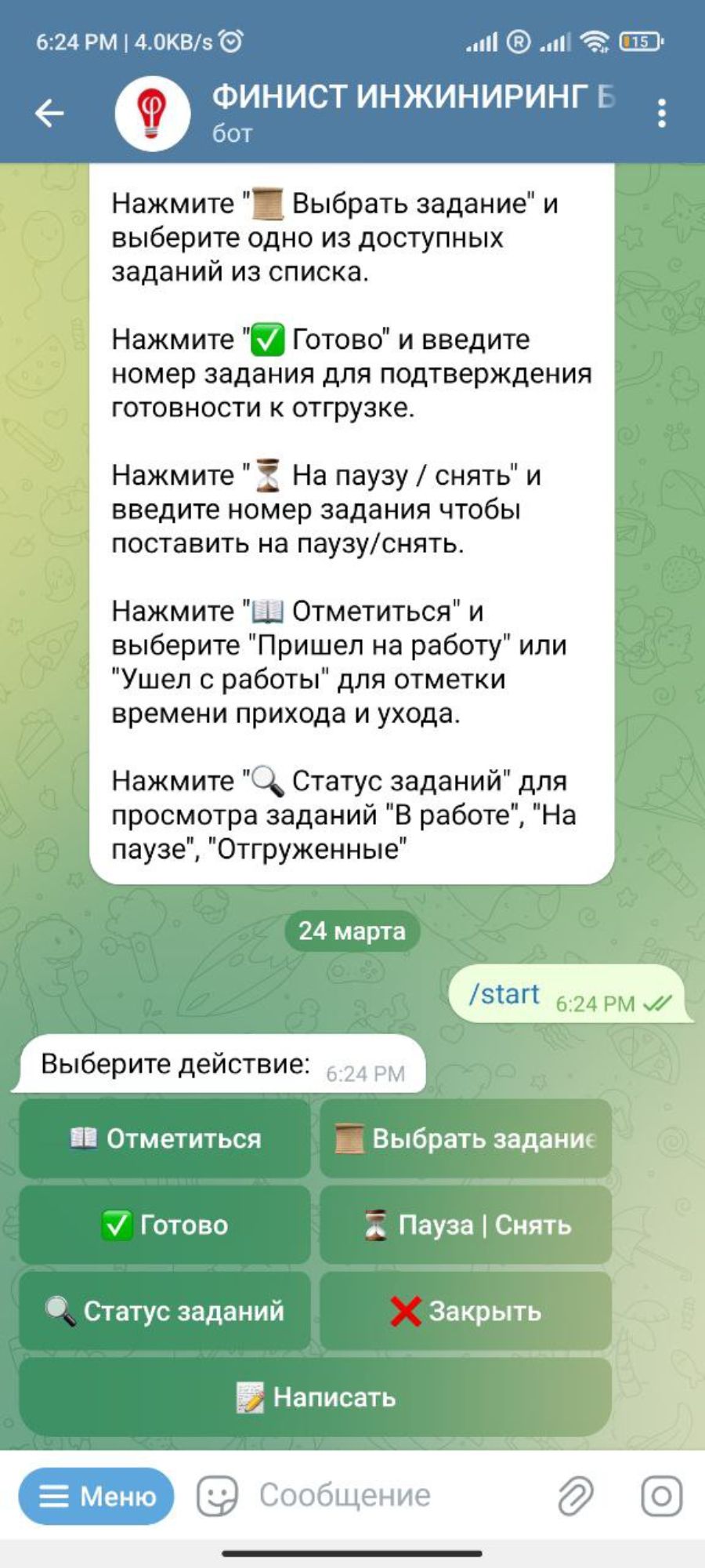 image (1).jpg