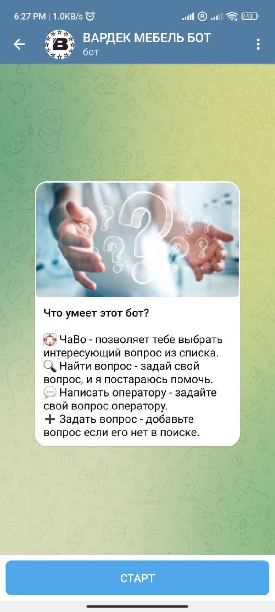 image (1).jpg