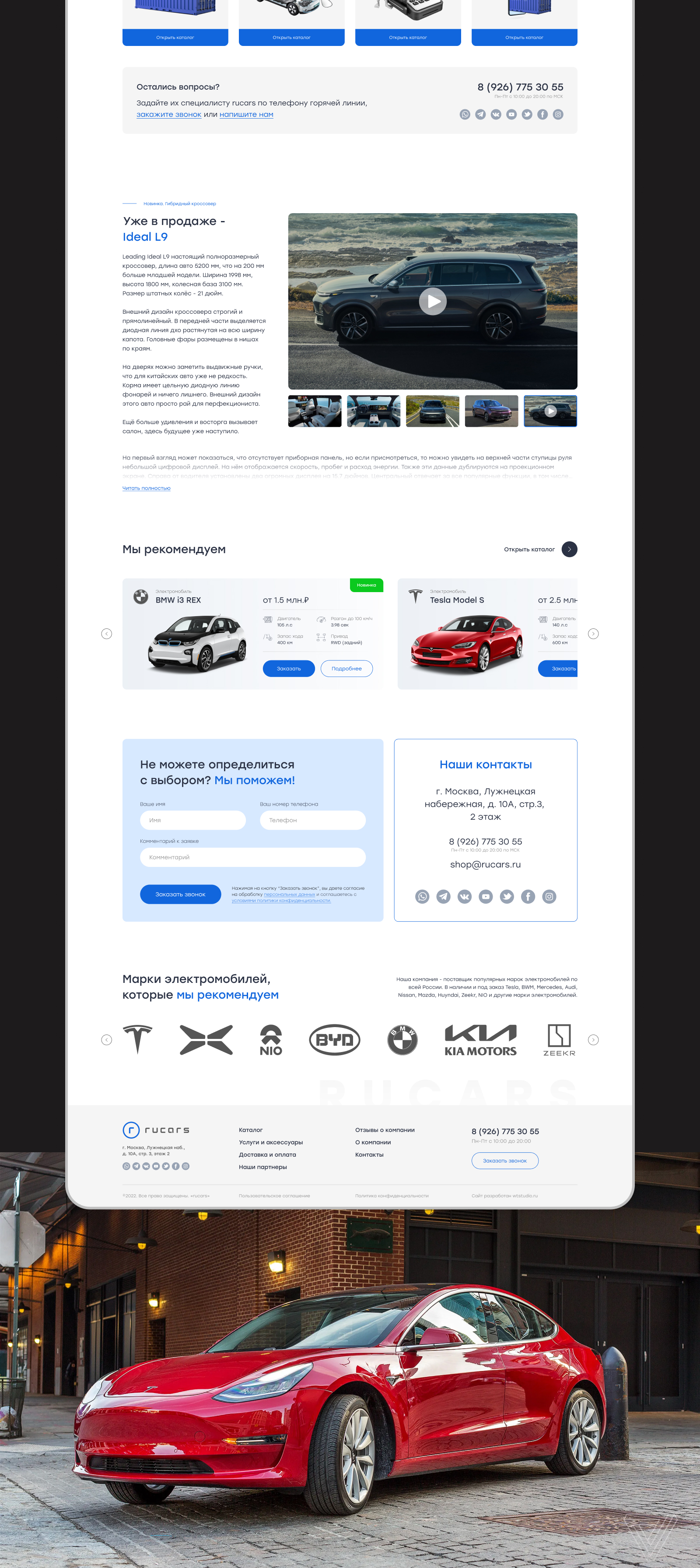 Портфолио (3).jpg
