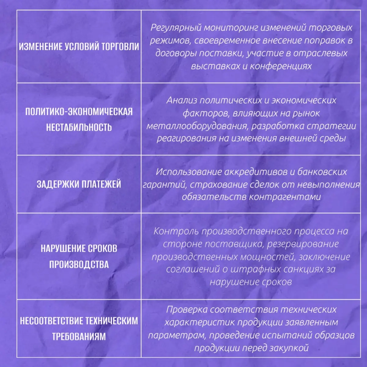 ReactNativeBlobUtilTmp_24syns9rr779k93x734tvj_edit_7899813614322